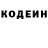 Метадон мёд Kondin Kirill