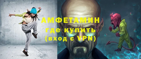 кокаин перу Аркадак