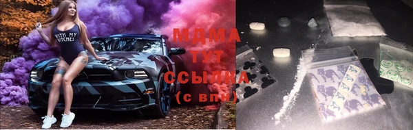 кокаин перу Аркадак