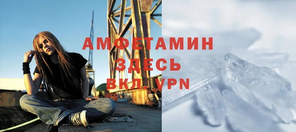 кокаин перу Аркадак