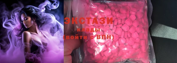 кокаин перу Аркадак