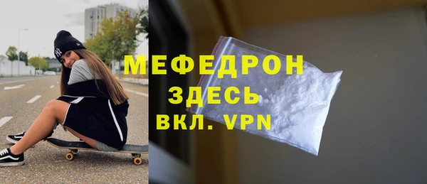 Альфа ПВП Ладушкин