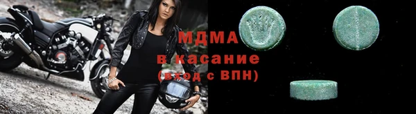 кокаин перу Аркадак