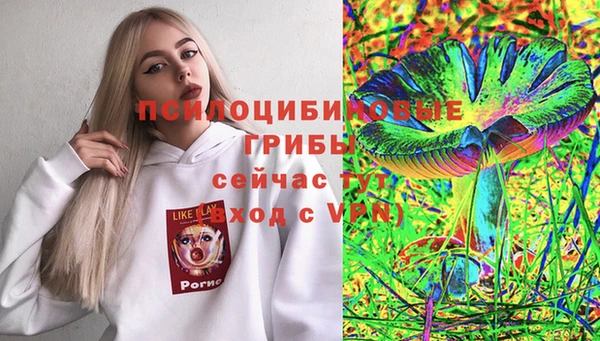 кокаин перу Аркадак