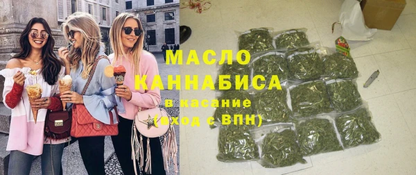 кокс Армянск