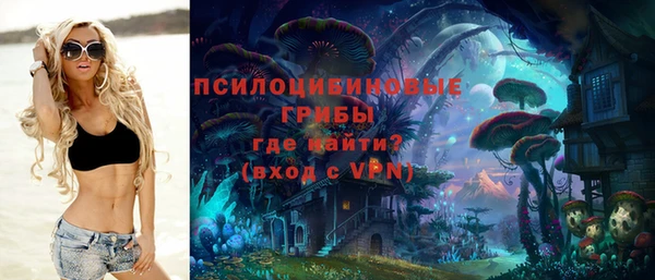 кокс Армянск