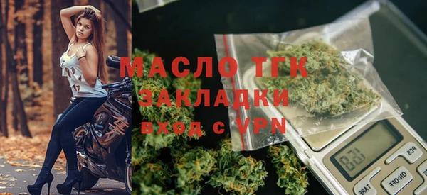 кокс Армянск