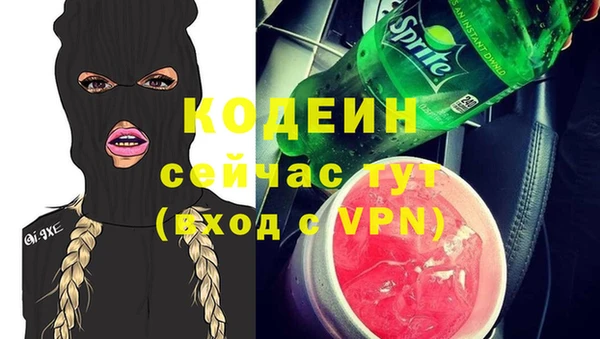 кокс Армянск