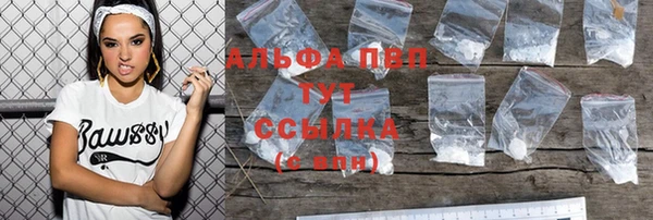 кокс Армянск