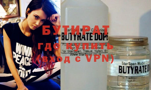 кокаин перу Аркадак