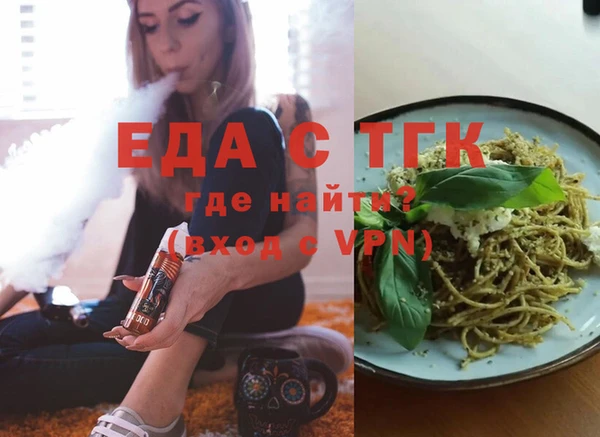кокаин перу Аркадак