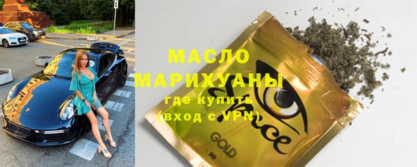 прущая мука Лагань